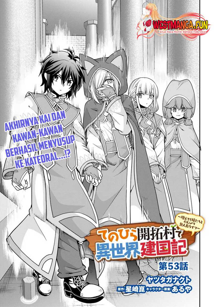 Tenohira Kaitakumura de Isekai Kenkouki ~Fueteku Yome-tachi to Nonbiri Mujintou Raifu~ Chapter 53