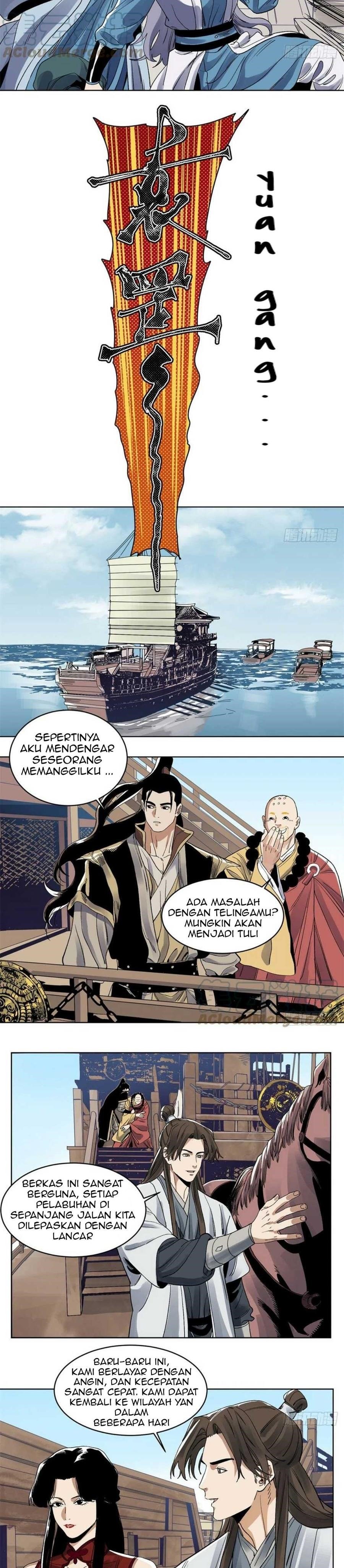 The Taoist Chapter 87