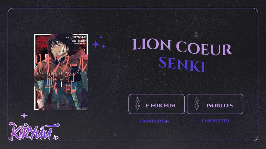 Lion Coeur Senki Chapter 12