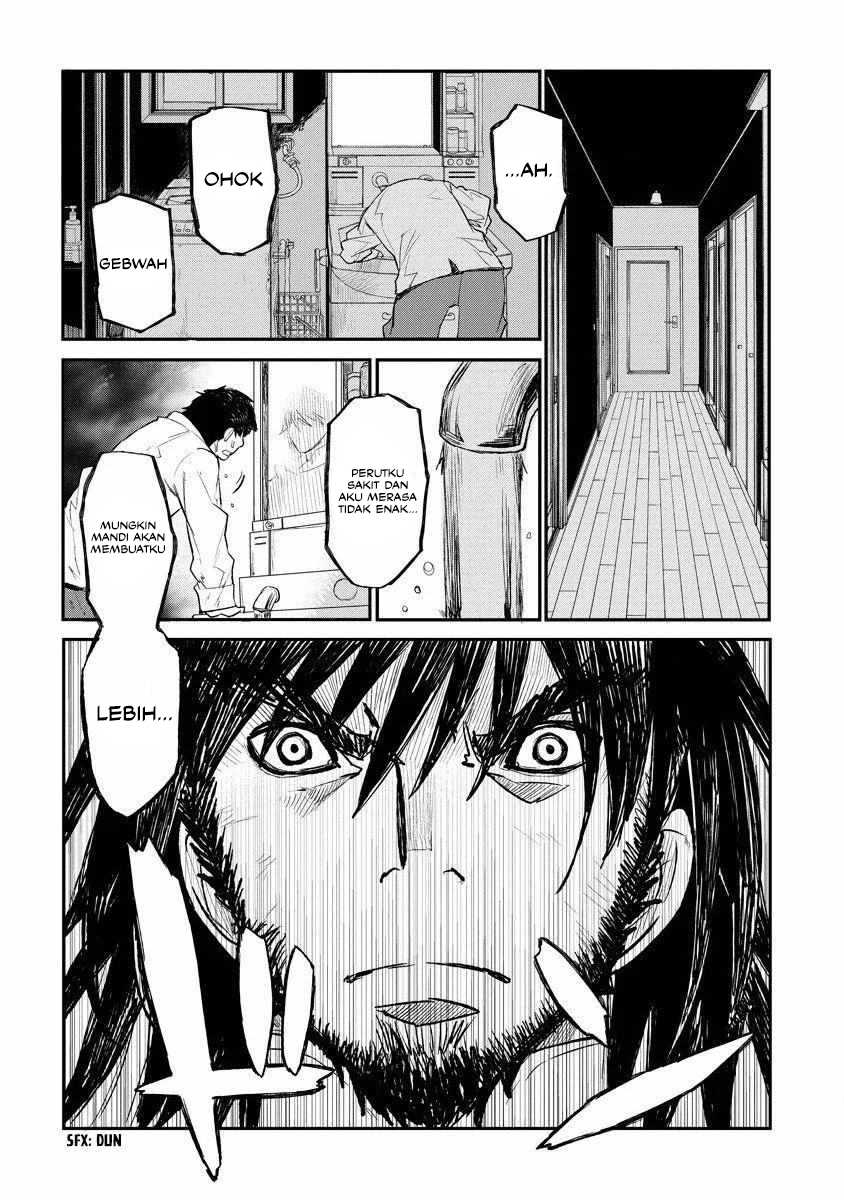 Lion Coeur Senki Chapter 12