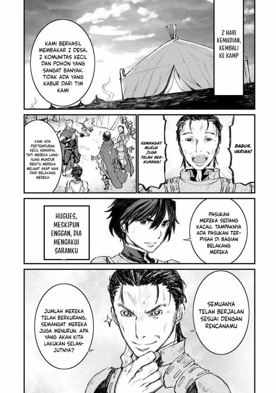 Lion Coeur Senki Chapter 14