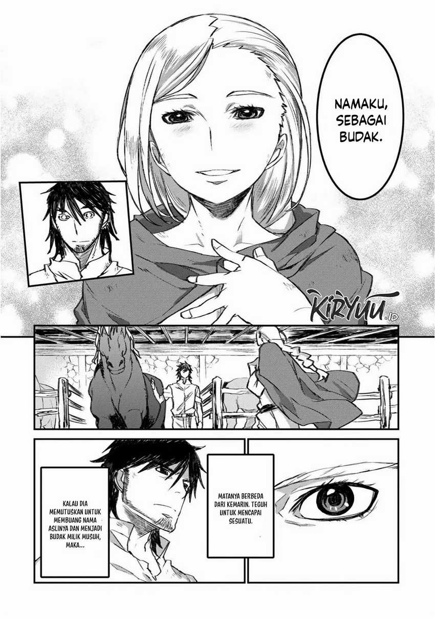 Lion Coeur Senki Chapter 24