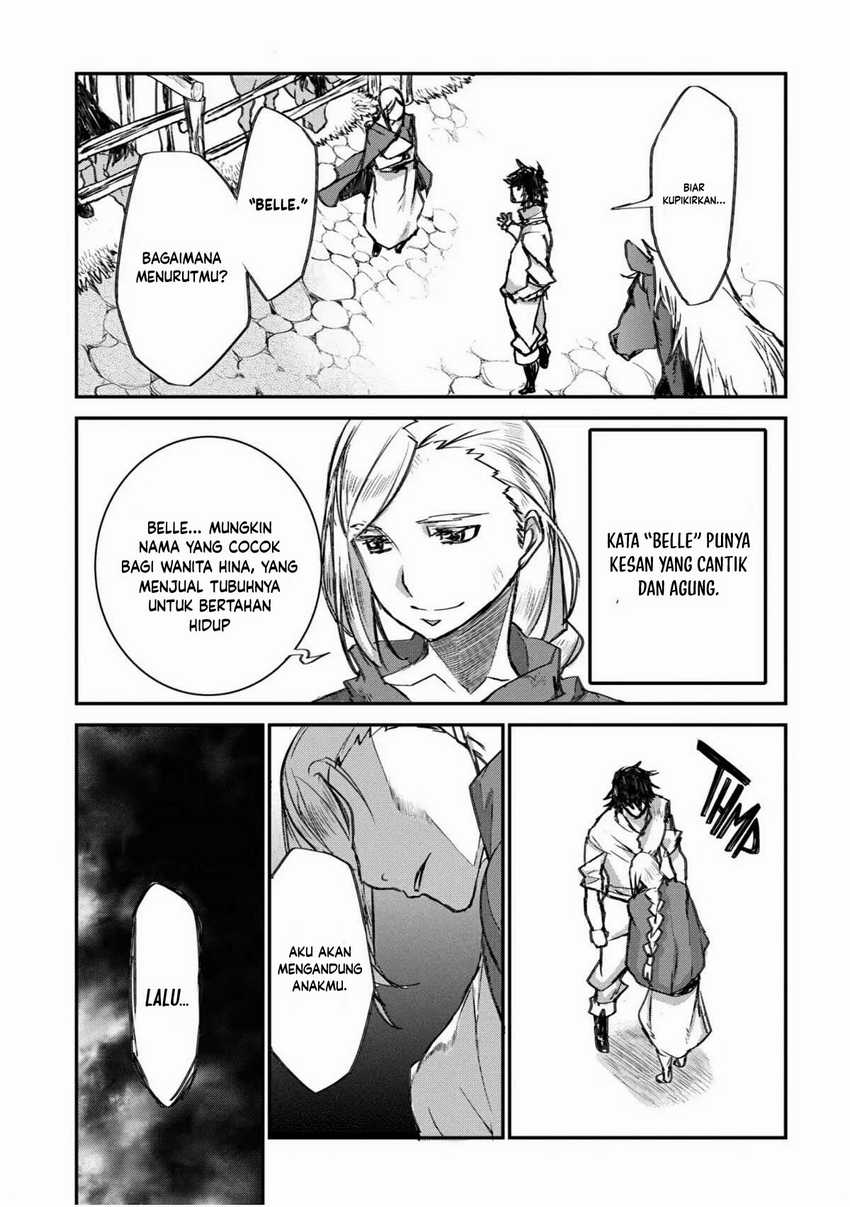 Lion Coeur Senki Chapter 24