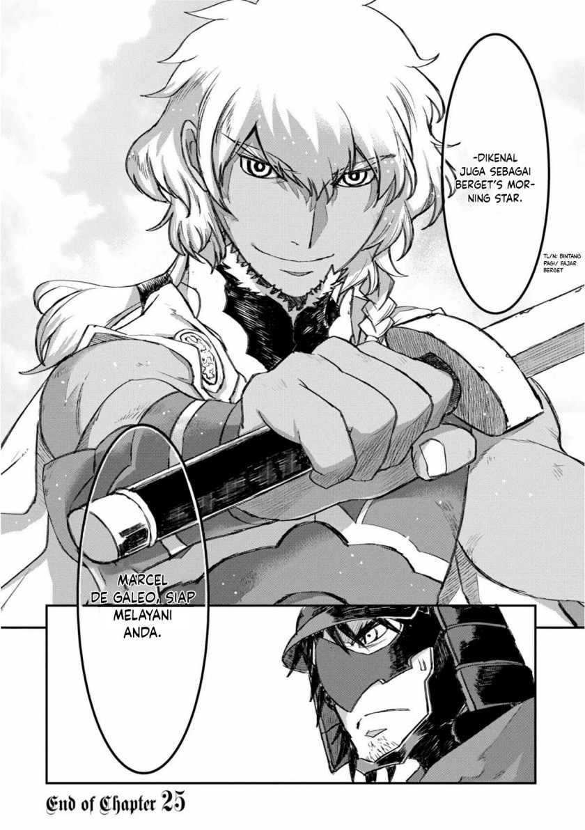 Lion Coeur Senki Chapter 25