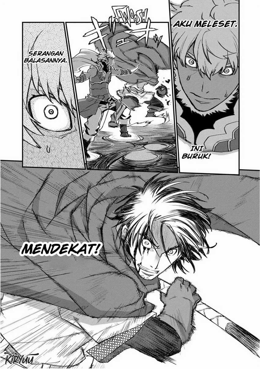 Lion Coeur Senki Chapter 26