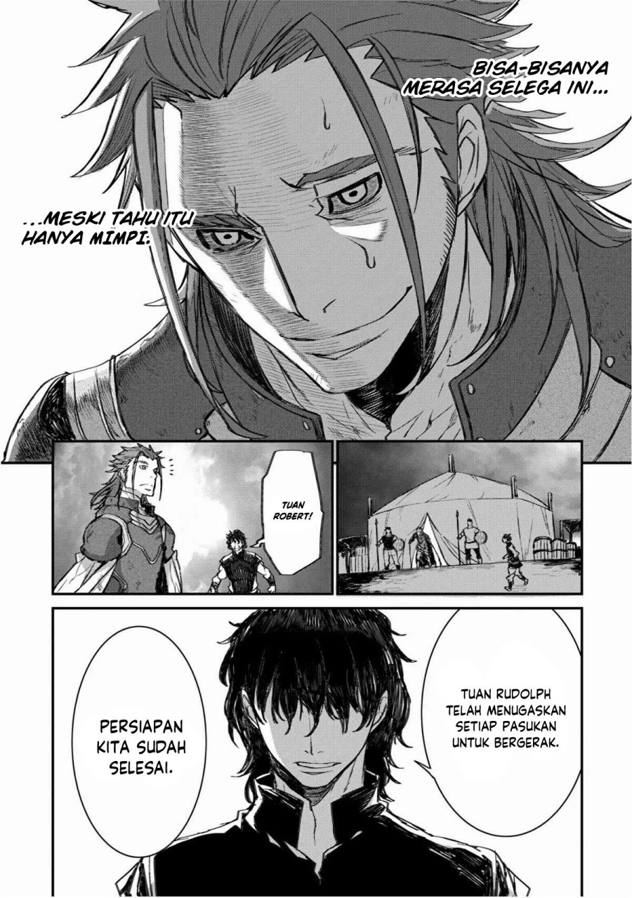 Lion Coeur Senki Chapter 28