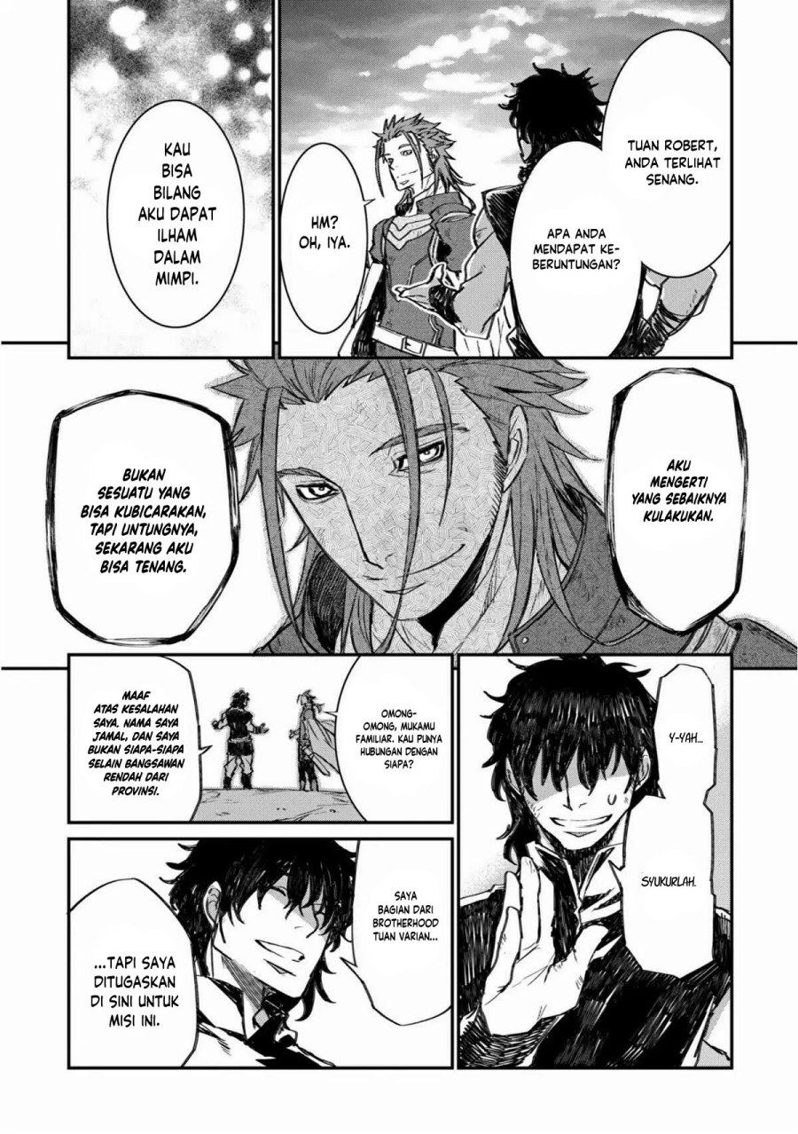 Lion Coeur Senki Chapter 28