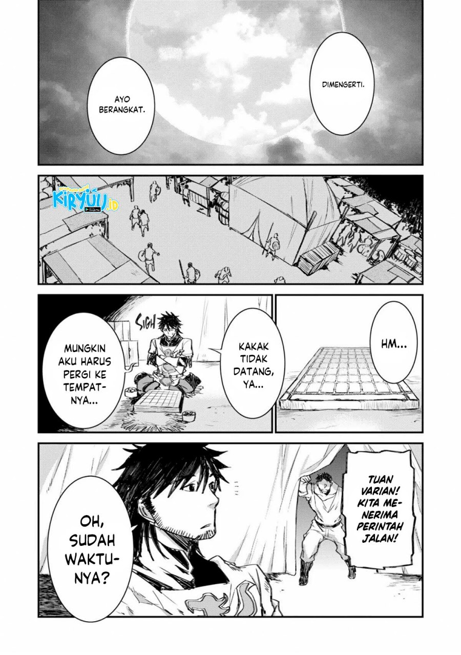 Lion Coeur Senki Chapter 28