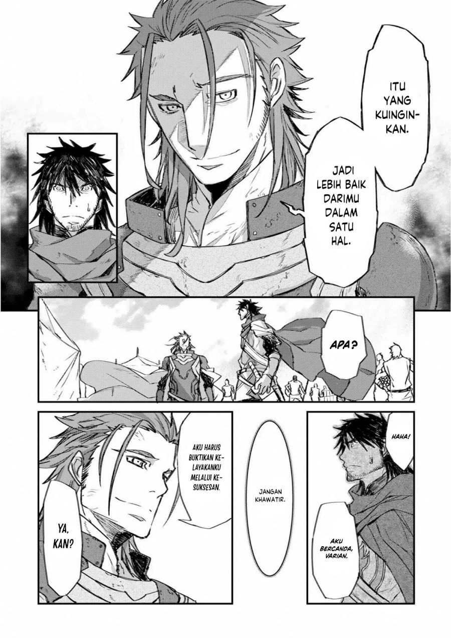 Lion Coeur Senki Chapter 28