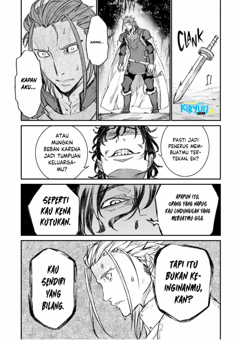 Lion Coeur Senki Chapter 29