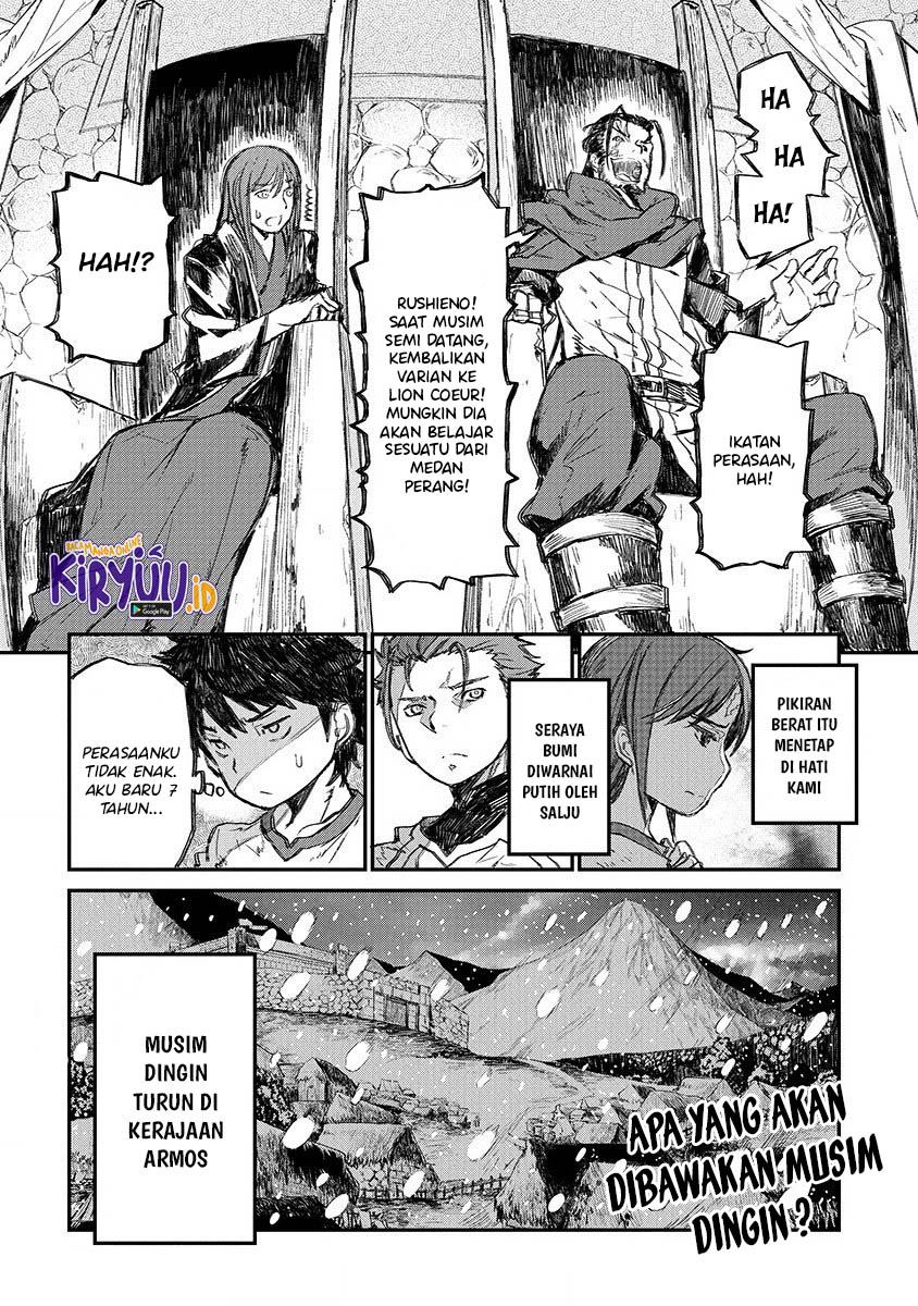 Lion Coeur Senki Chapter 3