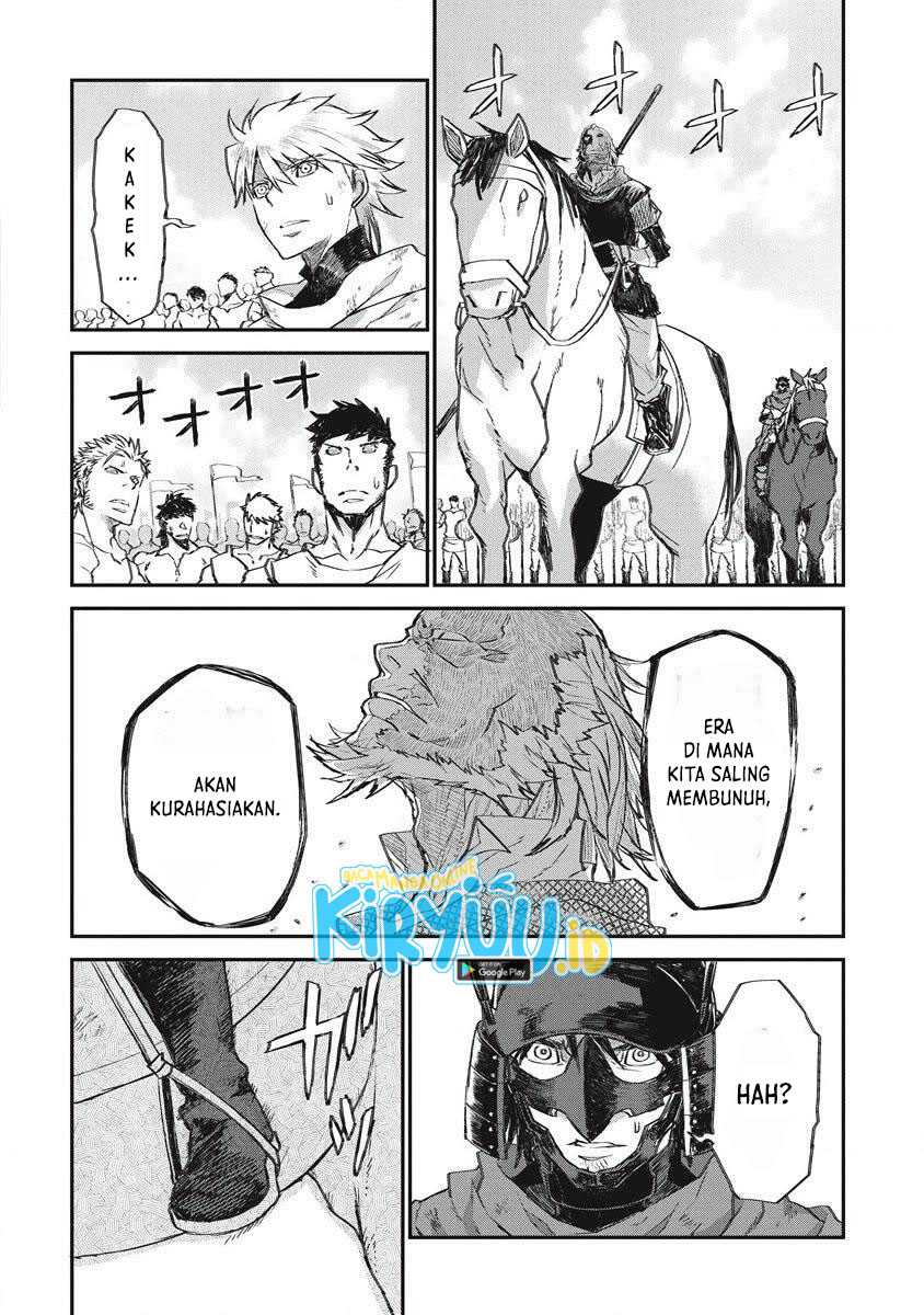 Lion Coeur Senki Chapter 31