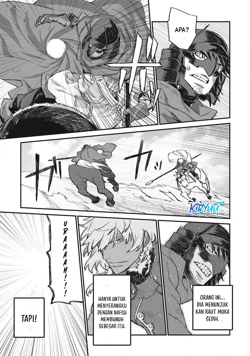 Lion Coeur Senki Chapter 32