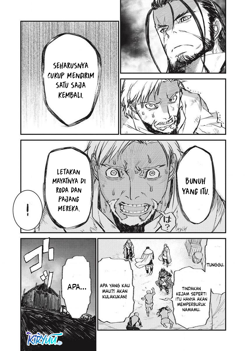 Lion Coeur Senki Chapter 32