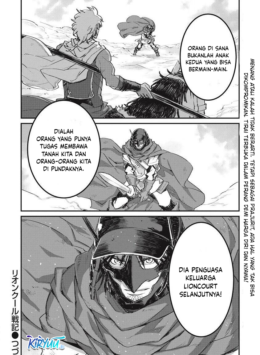 Lion Coeur Senki Chapter 32