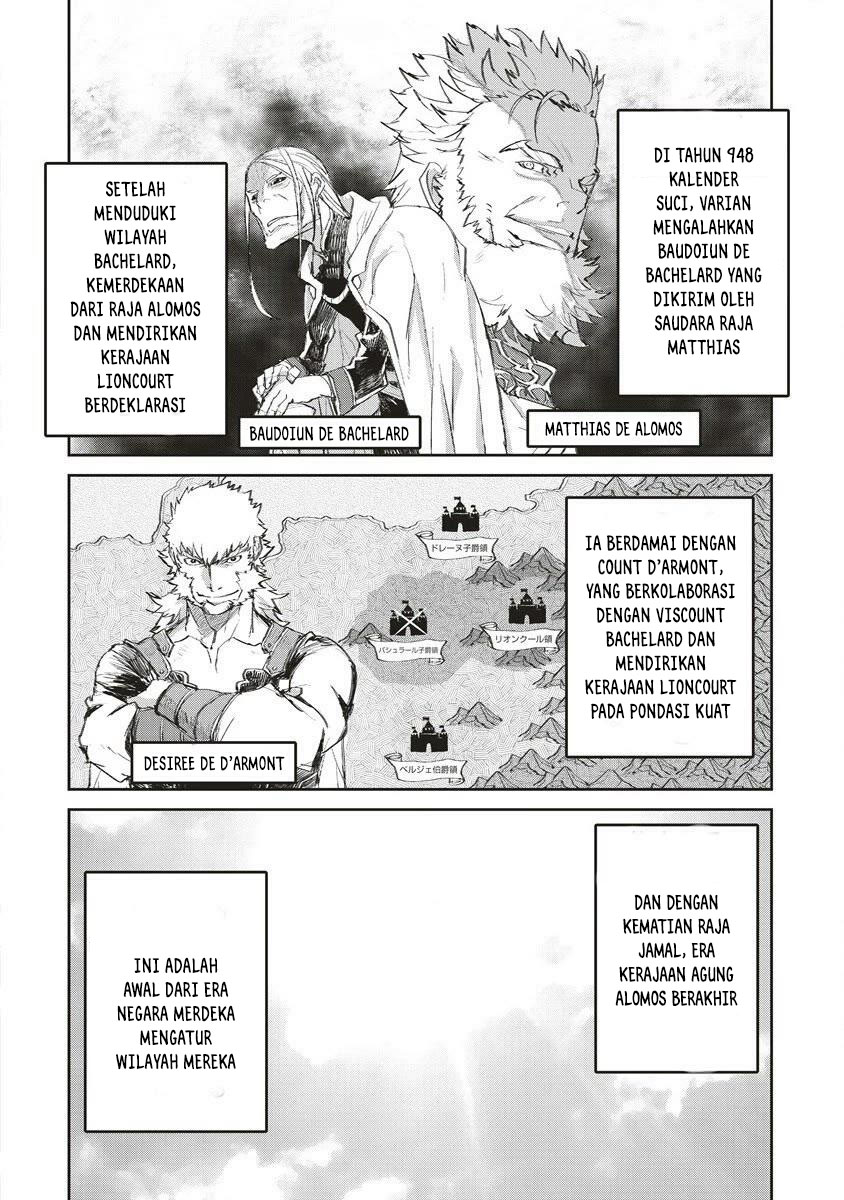 Lion Coeur Senki Chapter 35