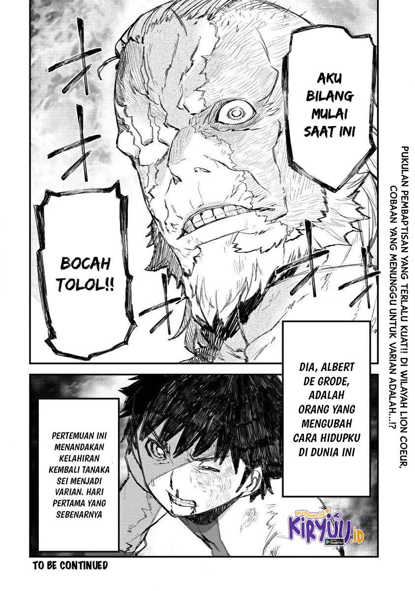 Lion Coeur Senki Chapter 4