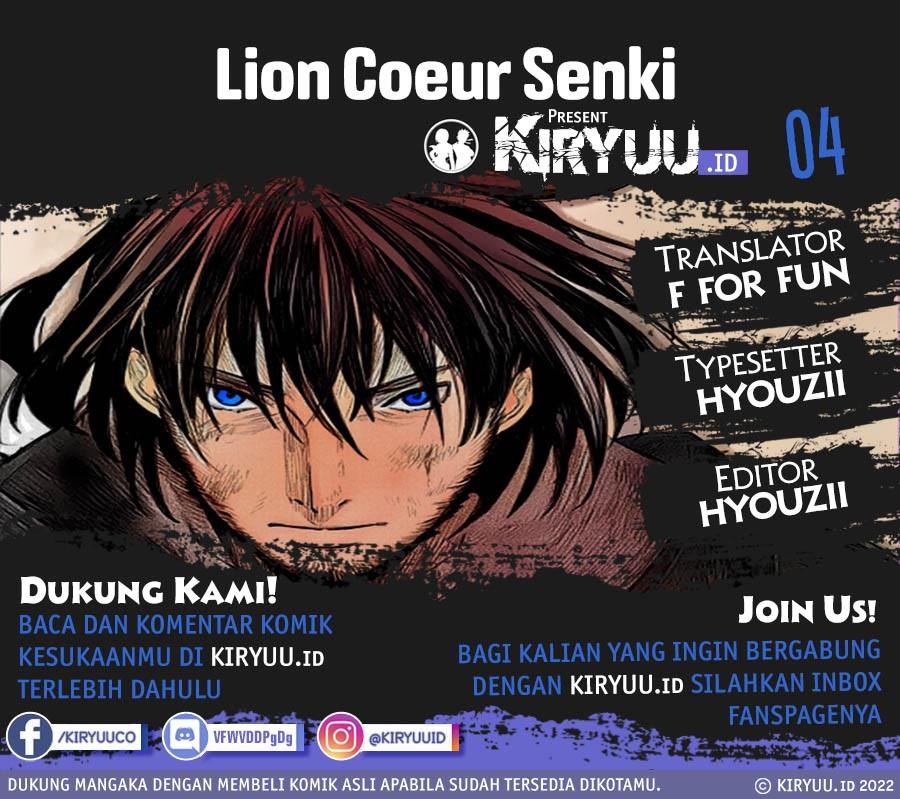 Lion Coeur Senki Chapter 4