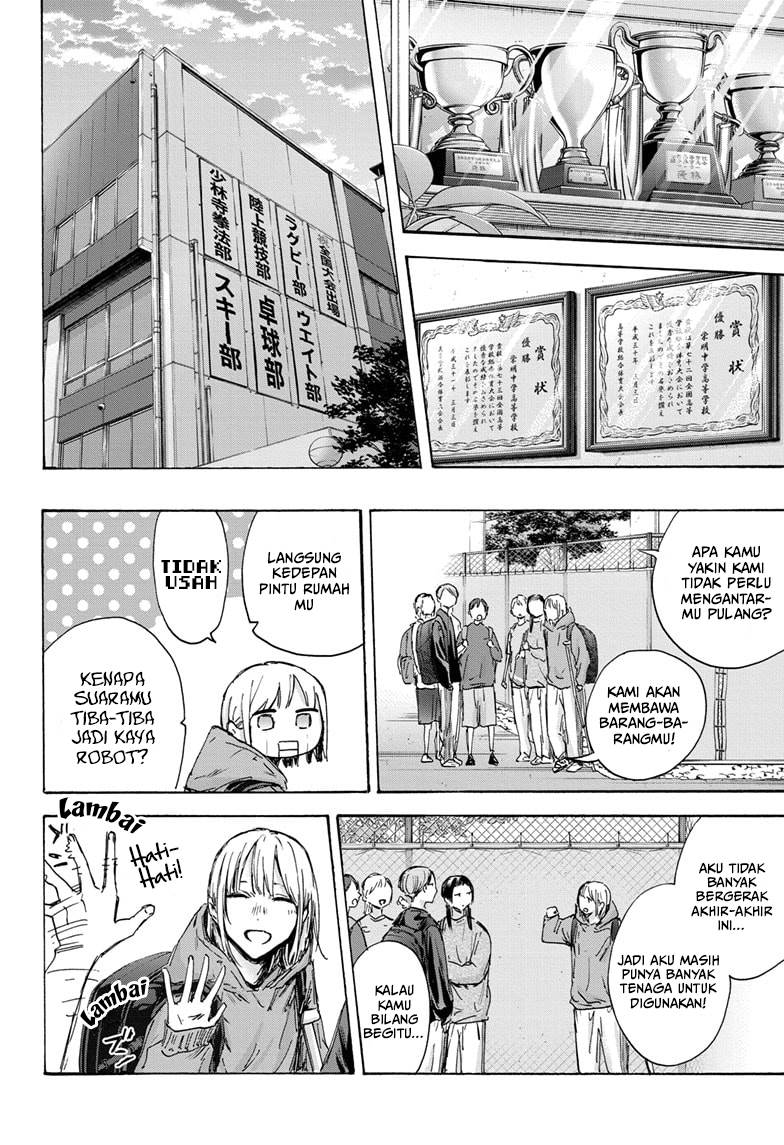 Ao no Hako Chapter 134