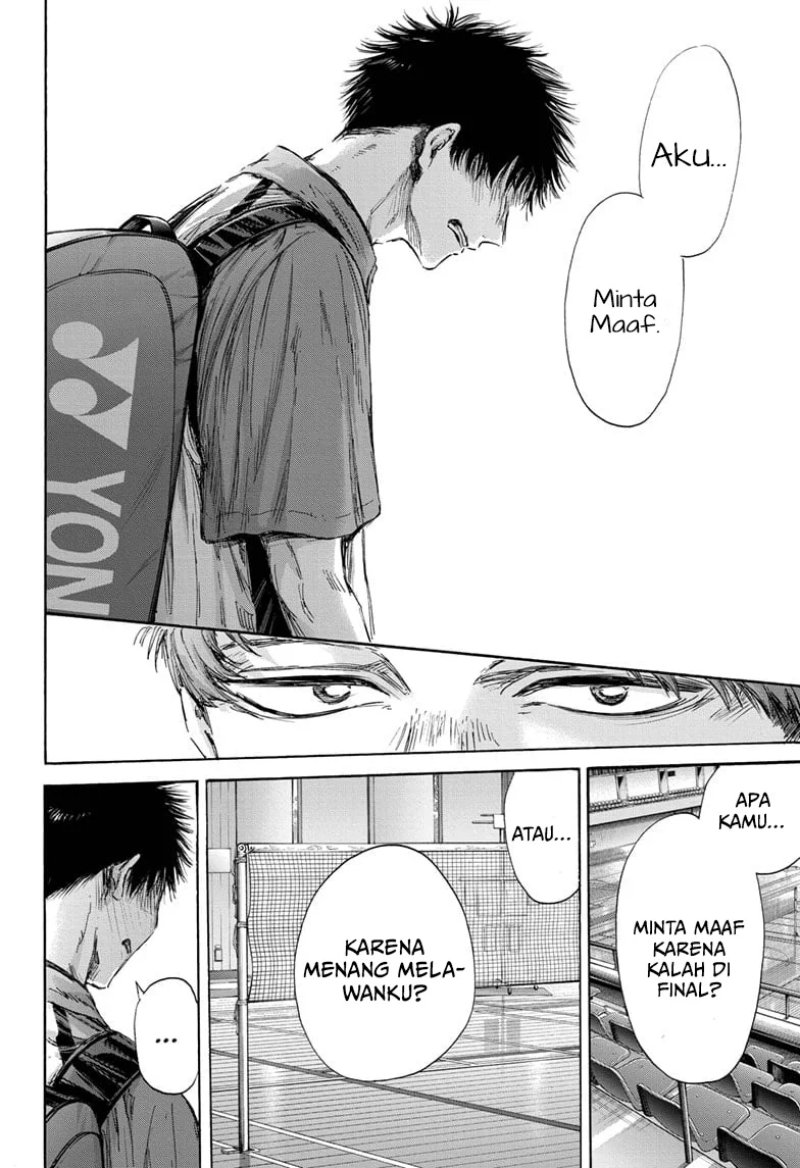 Ao no Hako Chapter 143