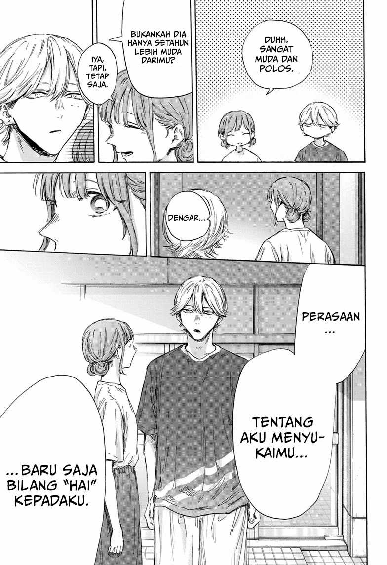 Ao no Hako Chapter 151