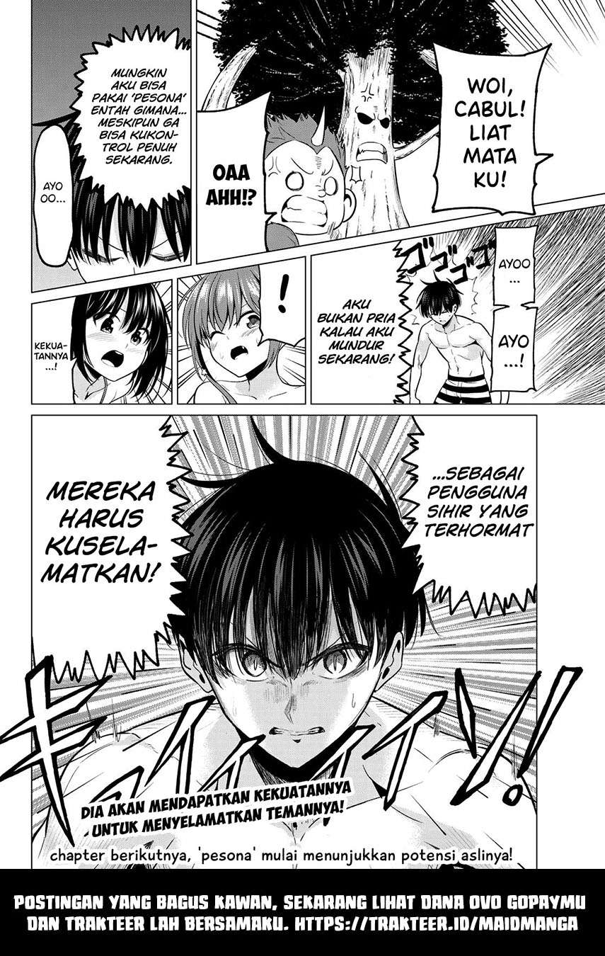 Koi ka Mahou ka Wakaranai! Chapter 13