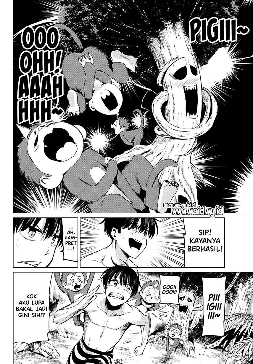 Koi ka Mahou ka Wakaranai! Chapter 14