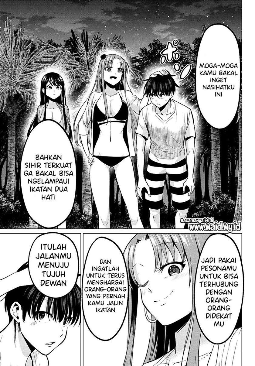 Koi ka Mahou ka Wakaranai! Chapter 15