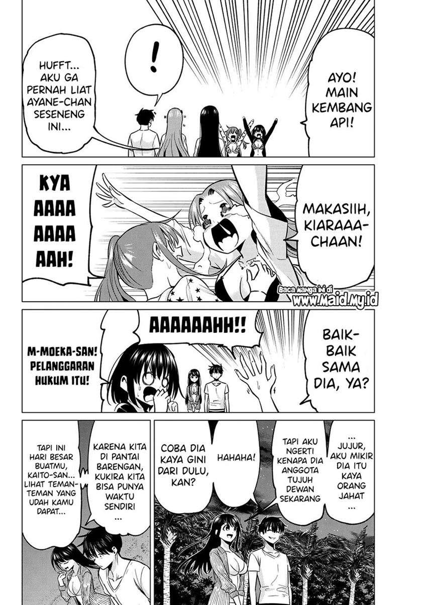 Koi ka Mahou ka Wakaranai! Chapter 15