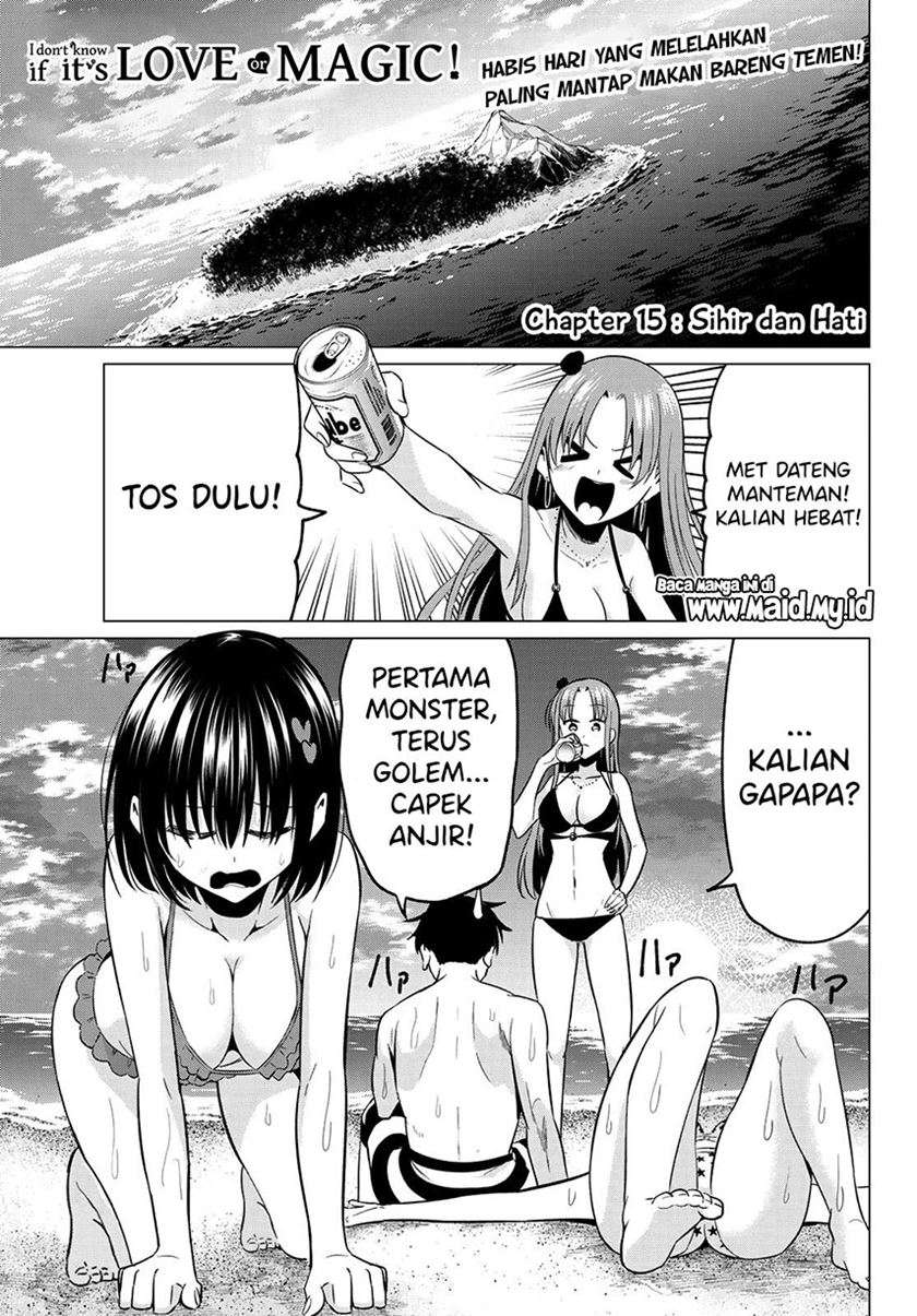 Koi ka Mahou ka Wakaranai! Chapter 15