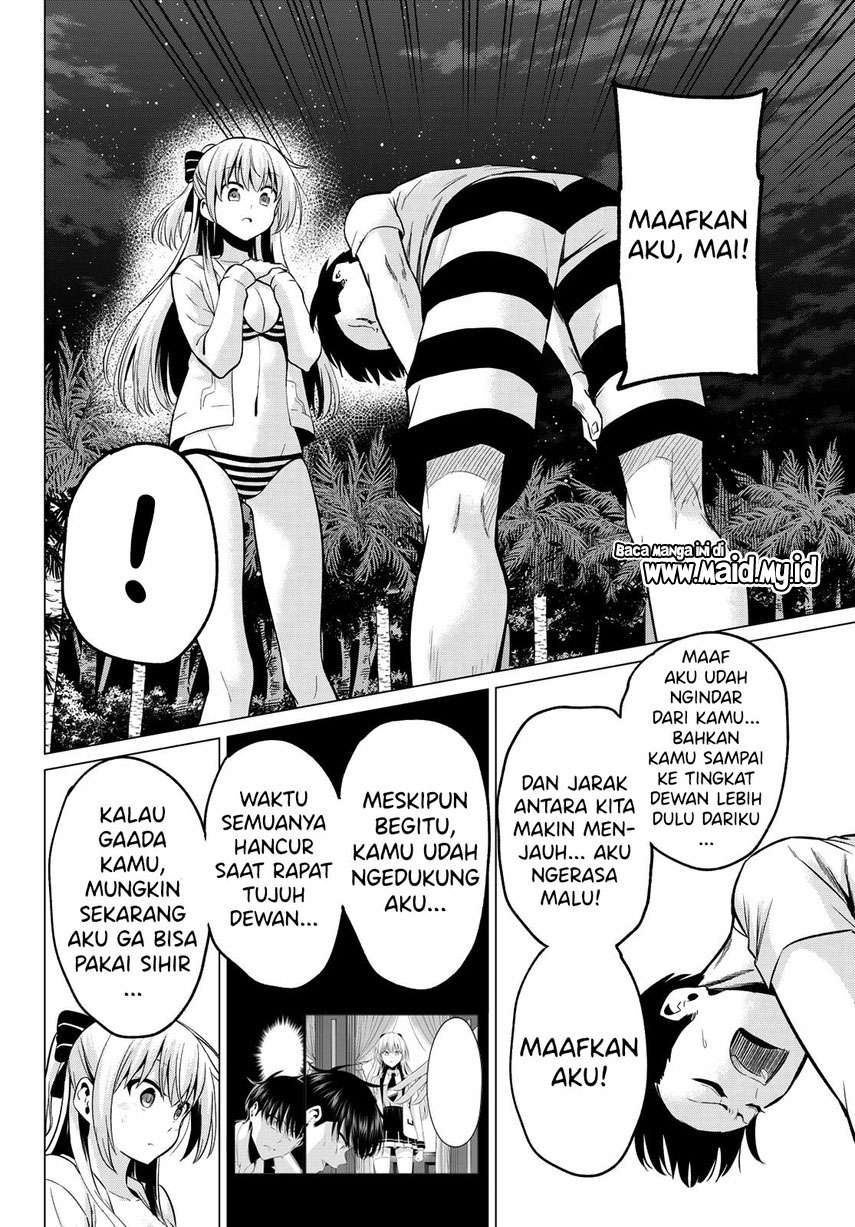 Koi ka Mahou ka Wakaranai! Chapter 16