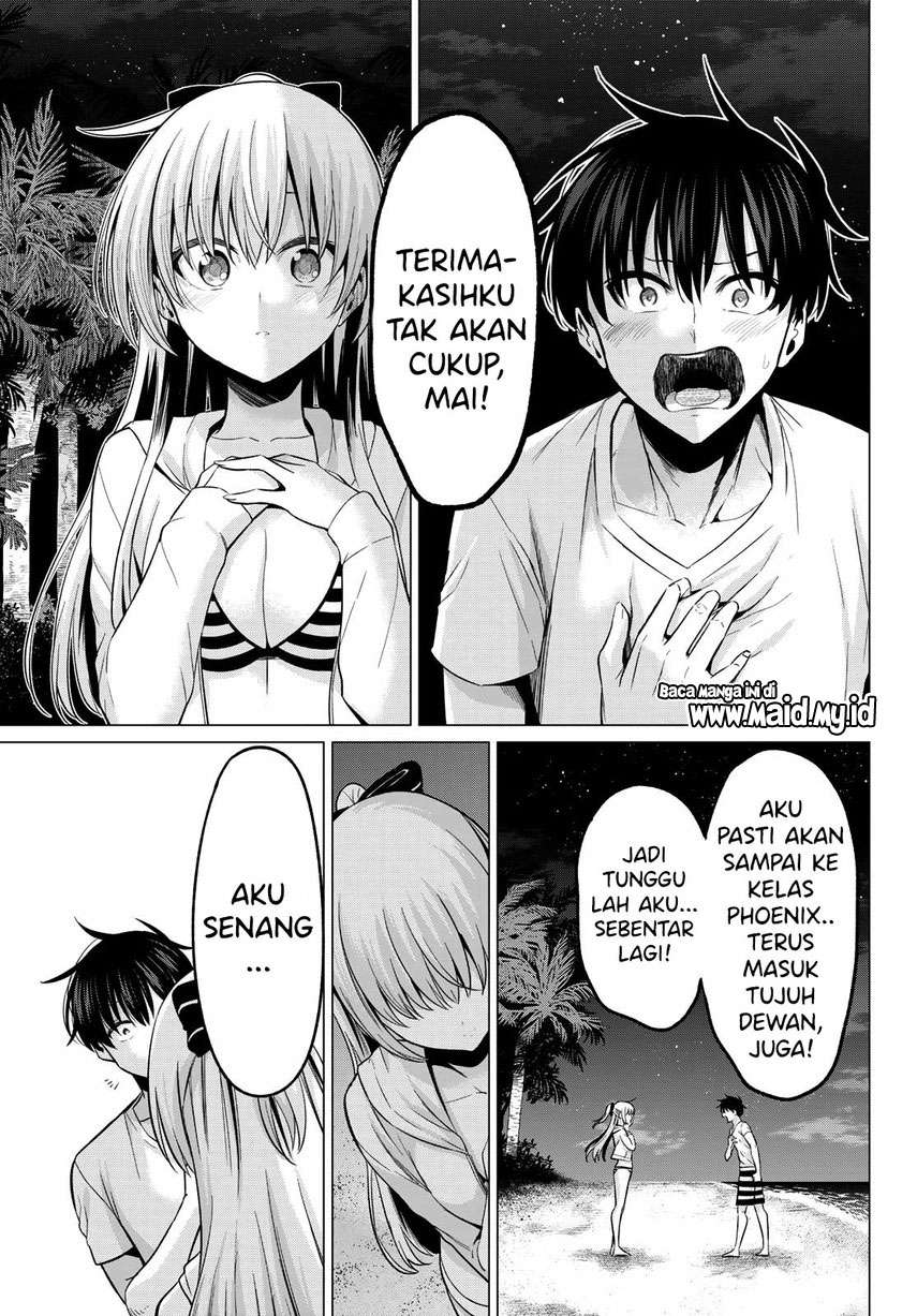 Koi ka Mahou ka Wakaranai! Chapter 16