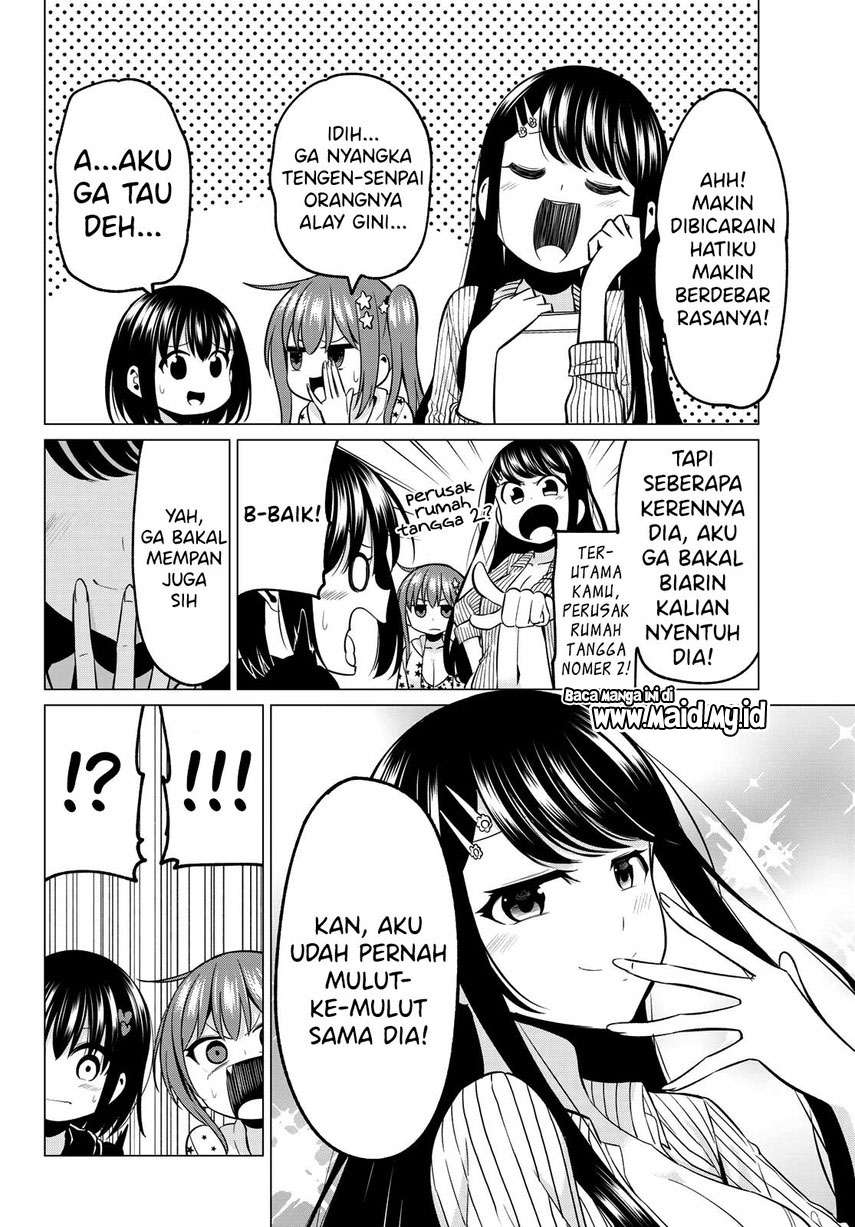 Koi ka Mahou ka Wakaranai! Chapter 16