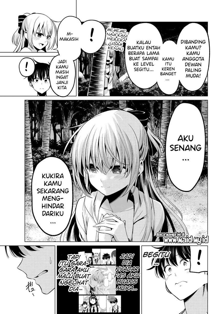 Koi ka Mahou ka Wakaranai! Chapter 16