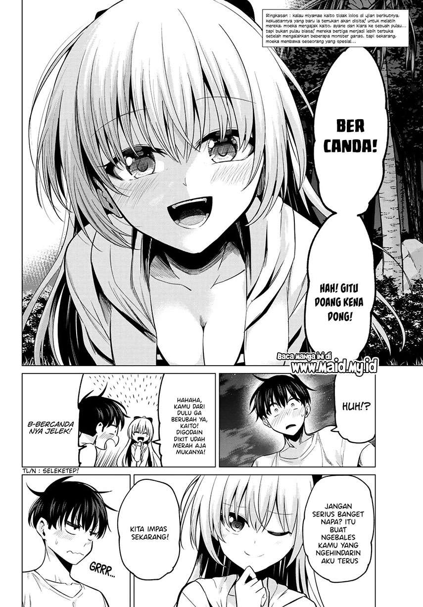 Koi ka Mahou ka Wakaranai! Chapter 17