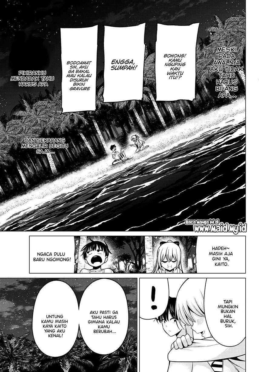 Koi ka Mahou ka Wakaranai! Chapter 17