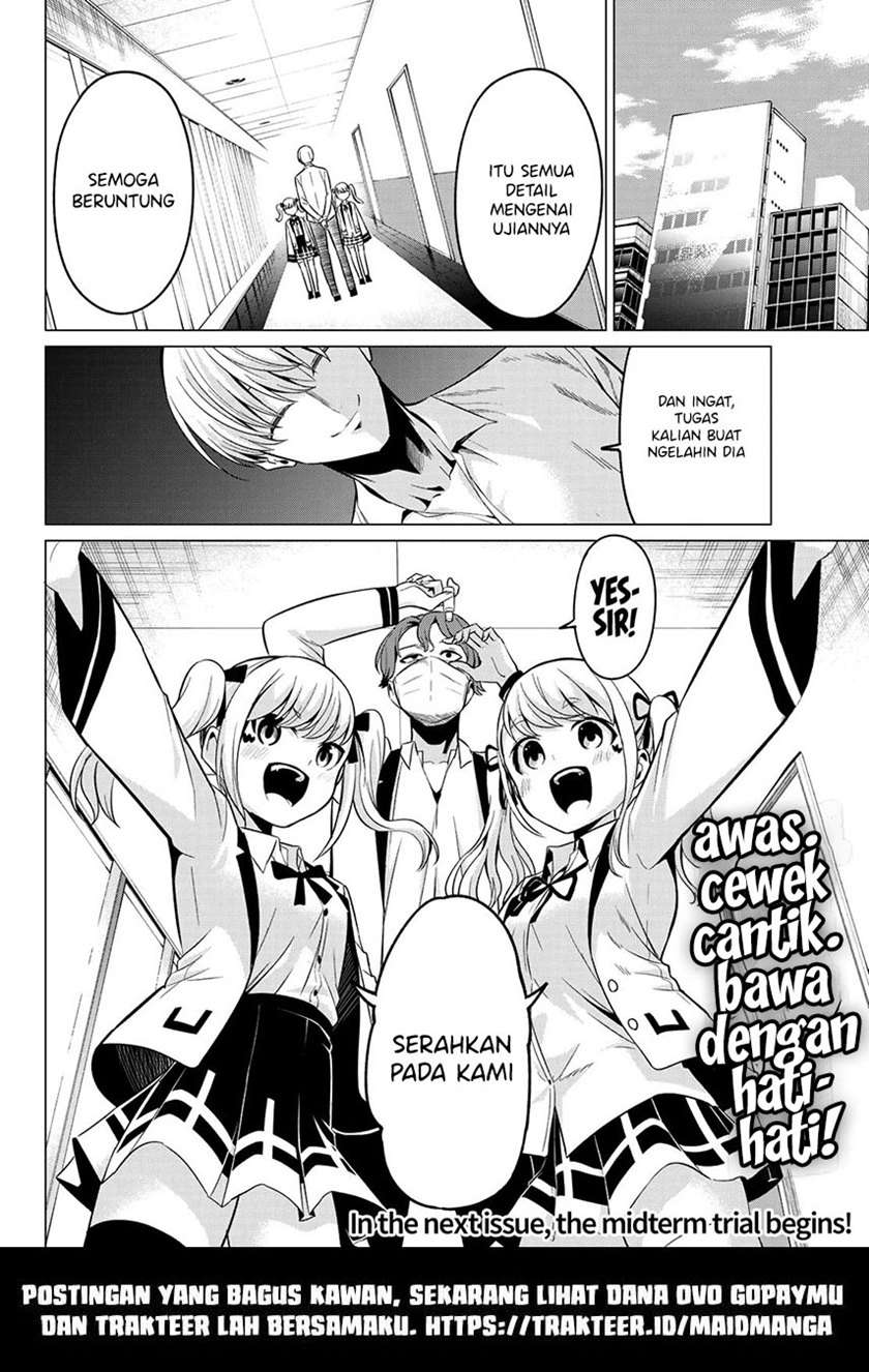 Koi ka Mahou ka Wakaranai! Chapter 18