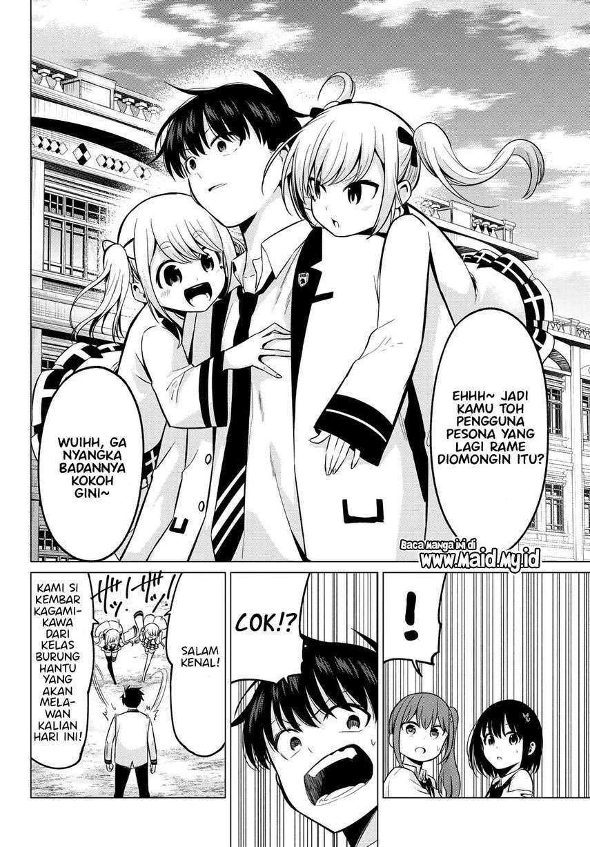 Koi ka Mahou ka Wakaranai! Chapter 19