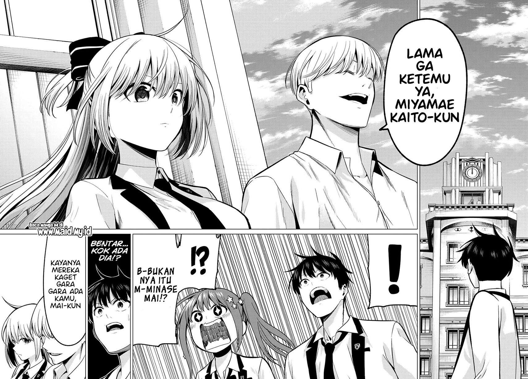 Koi ka Mahou ka Wakaranai! Chapter 19