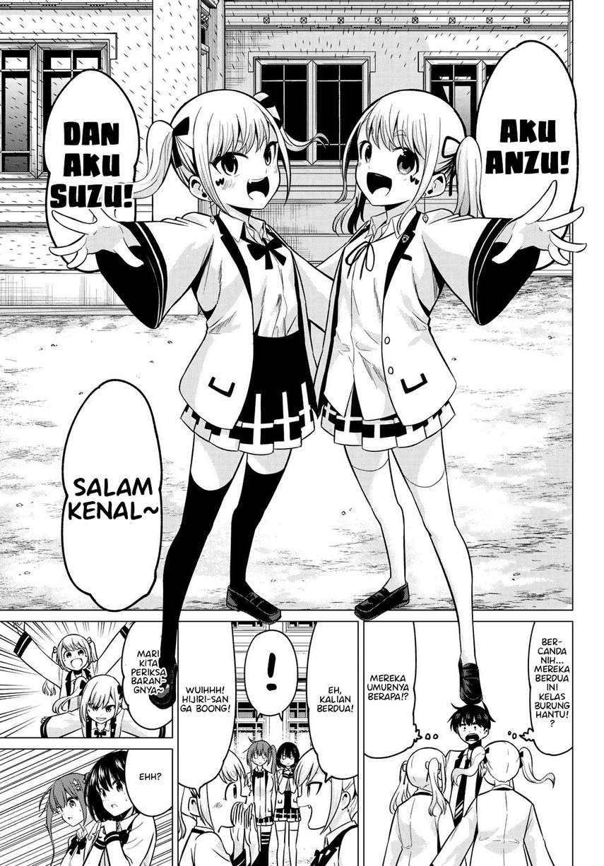 Koi ka Mahou ka Wakaranai! Chapter 19