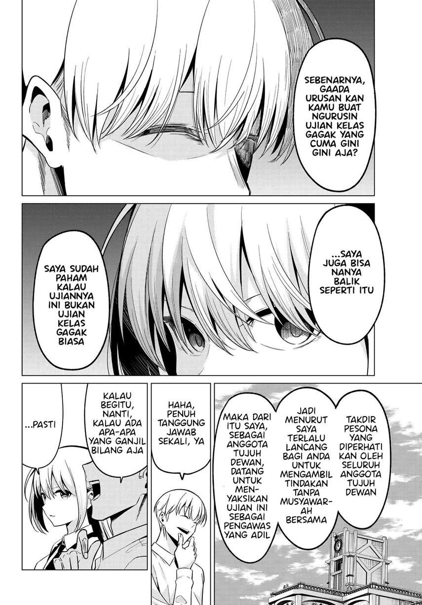 Koi ka Mahou ka Wakaranai! Chapter 19