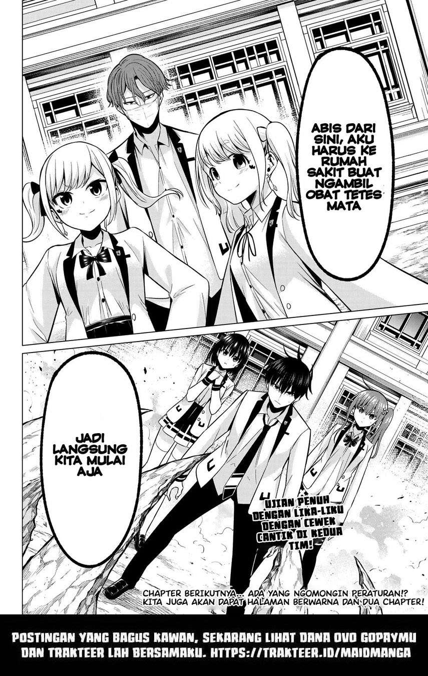 Koi ka Mahou ka Wakaranai! Chapter 19