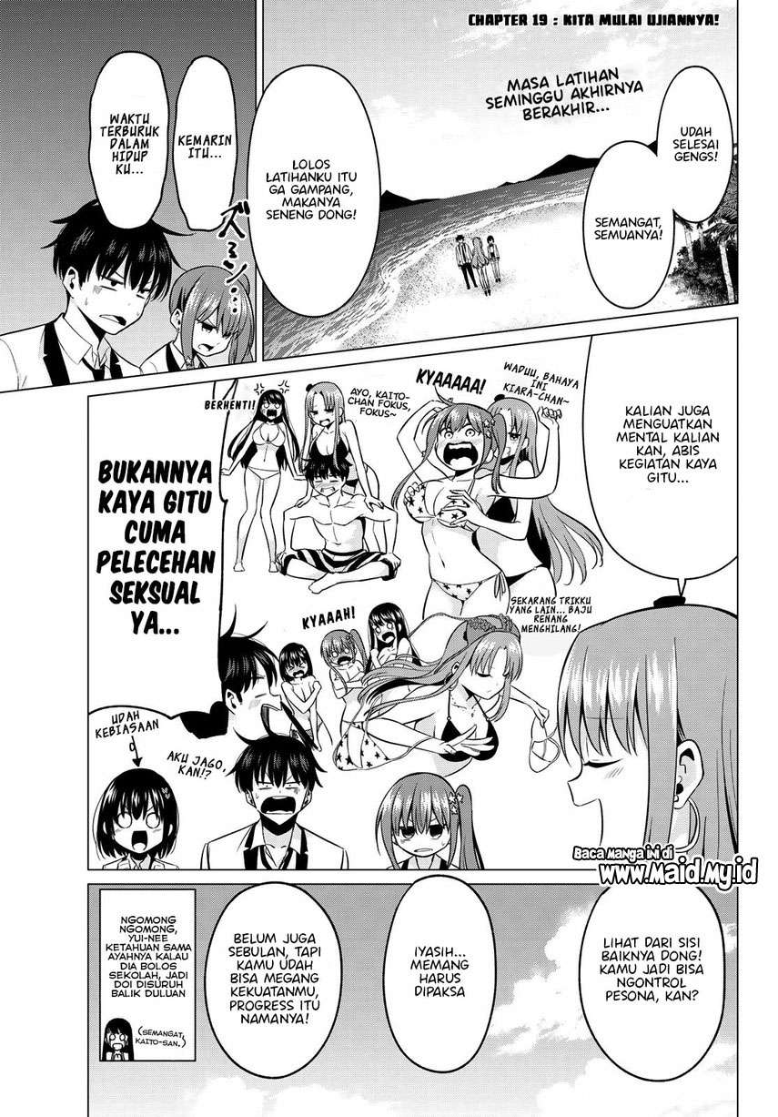 Koi ka Mahou ka Wakaranai! Chapter 19