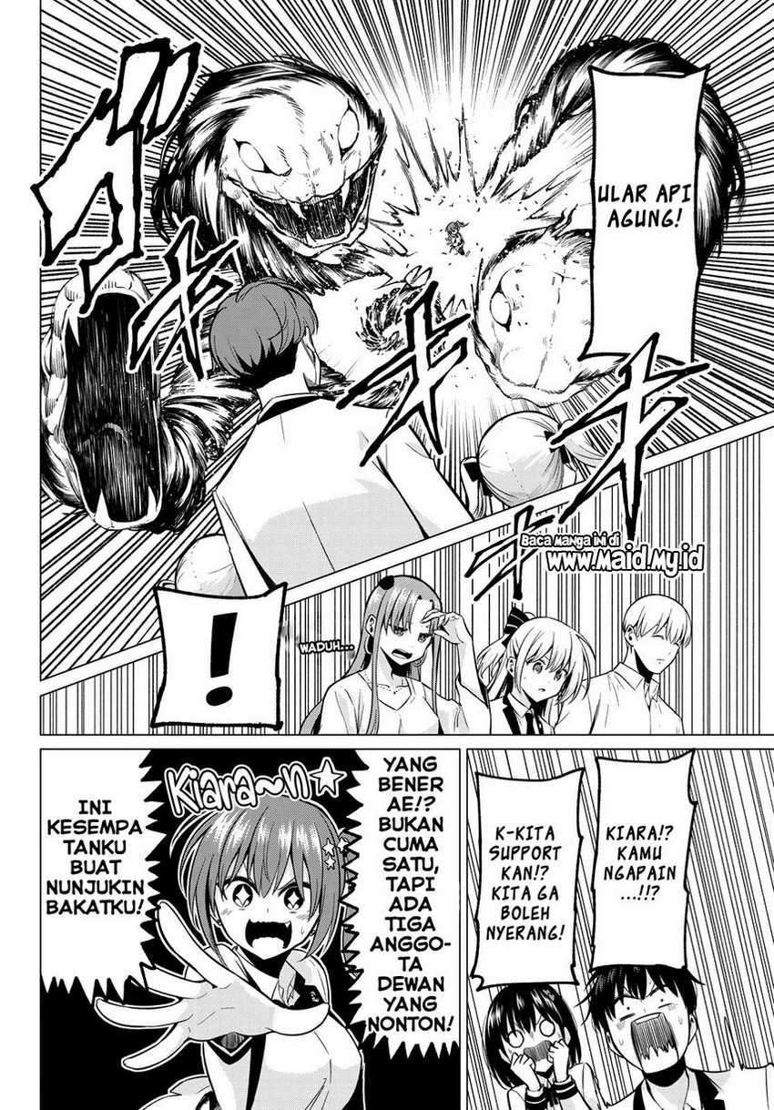 Koi ka Mahou ka Wakaranai! Chapter 20