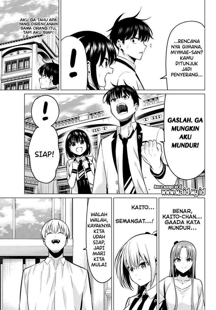 Koi ka Mahou ka Wakaranai! Chapter 20