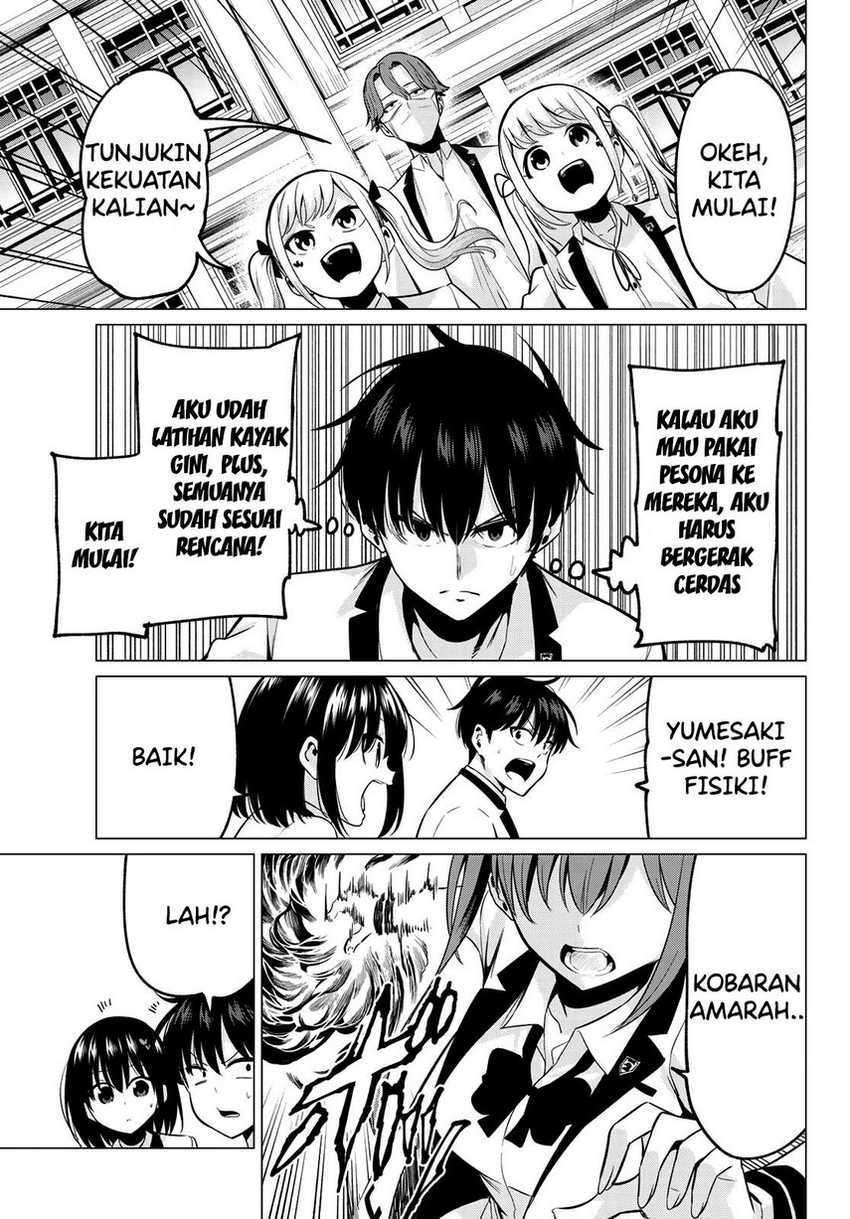 Koi ka Mahou ka Wakaranai! Chapter 20