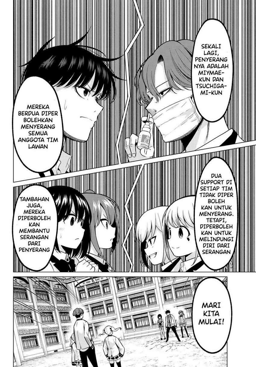 Koi ka Mahou ka Wakaranai! Chapter 20