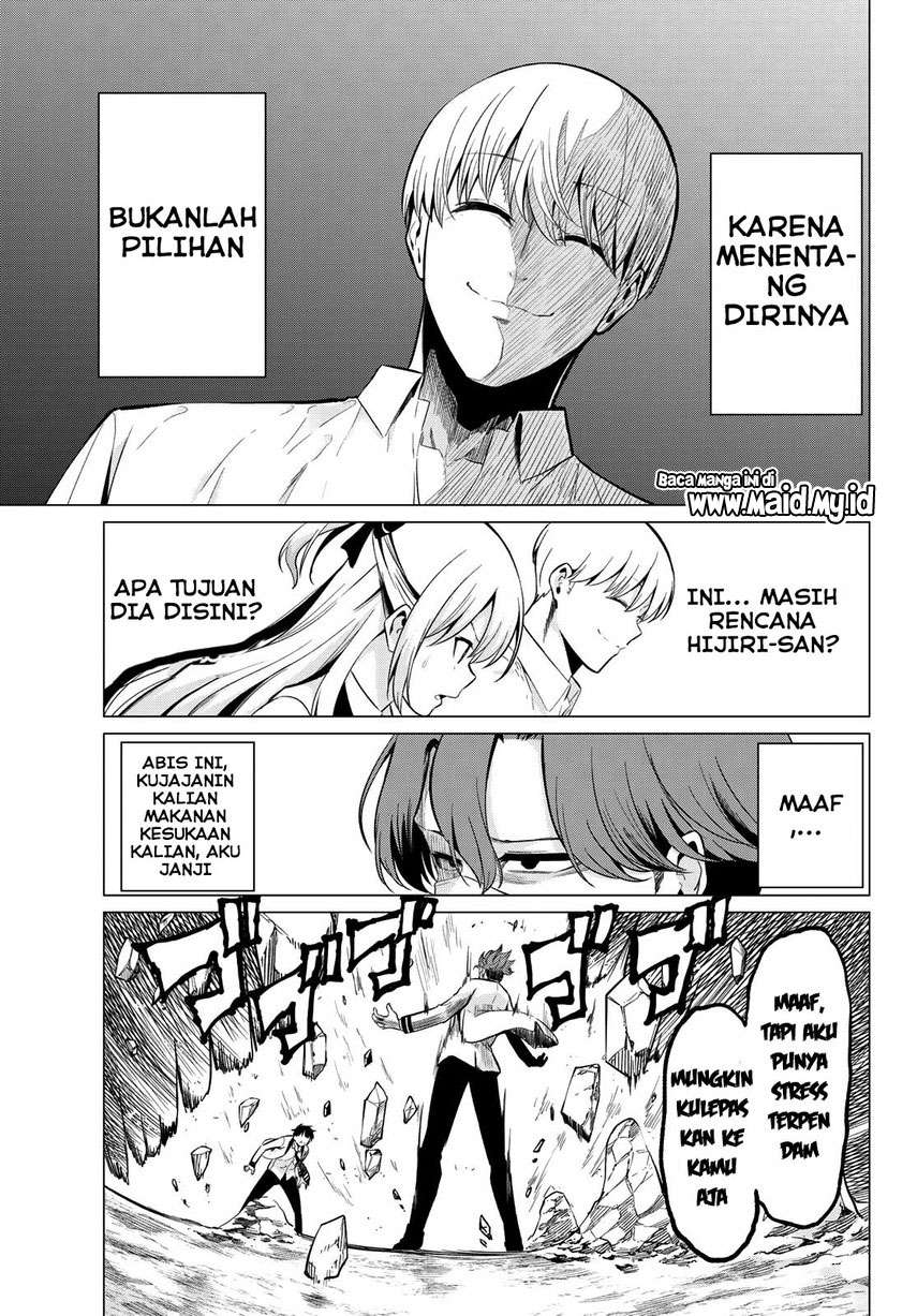 Koi ka Mahou ka Wakaranai! Chapter 21