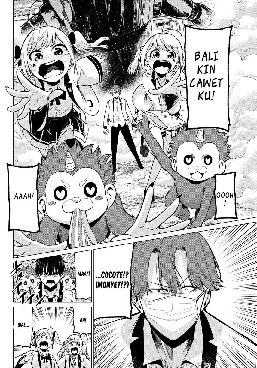 Koi ka Mahou ka Wakaranai! Chapter 21