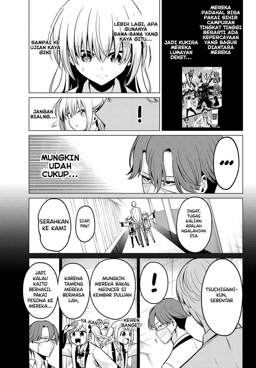 Koi ka Mahou ka Wakaranai! Chapter 21